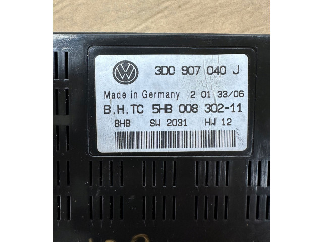 Блок комфорта 3D0907040J   Volkswagen Phaeton   