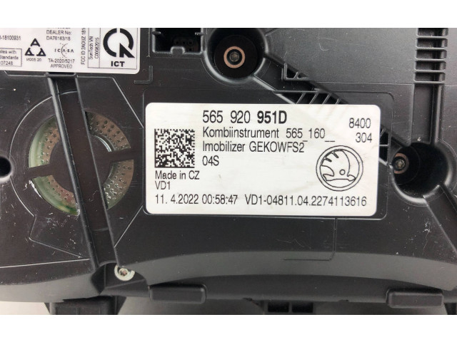 Панель приборов 565920951D Skoda Kodiaq