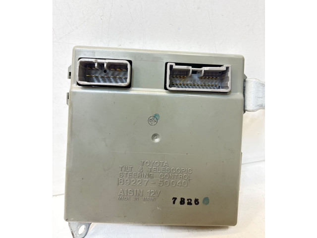 Блок управления 8922750040 Lexus LS 400