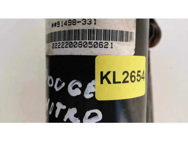 Комплект механизма стеклоочистителей