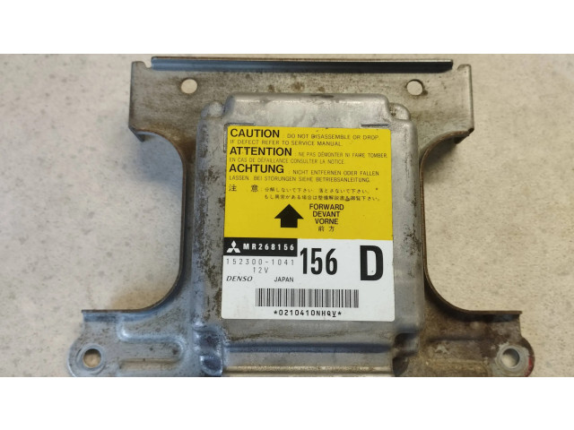 Блок подушек безопасности MR268156, 152300-1041 Mitsubishi Pajero