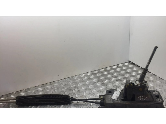 Механизм переключения передач (кулиса) (в салоне)