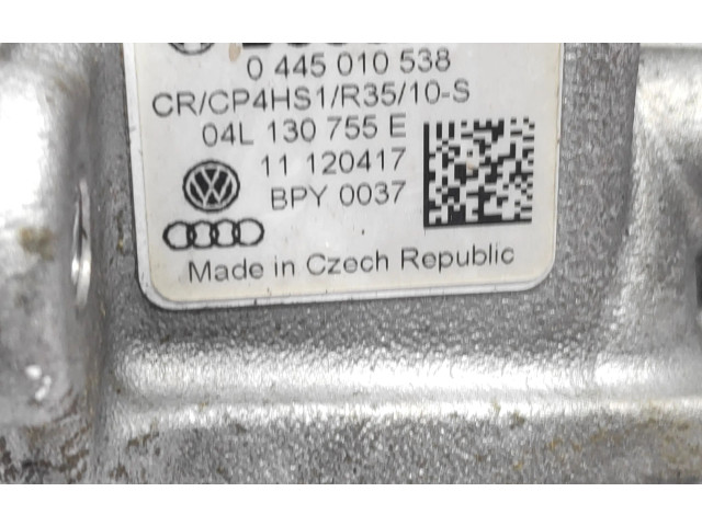 Топливный насос