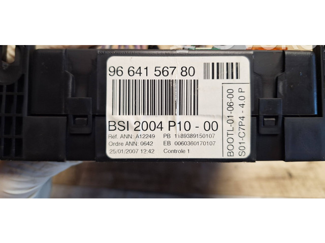 Блок комфорта 9664156780   Citroen C2   