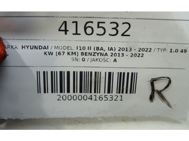 Блок управления двигателем ECU Hyundai i10
