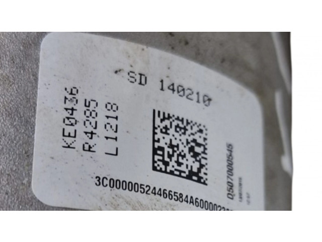 Насос рулевого управления