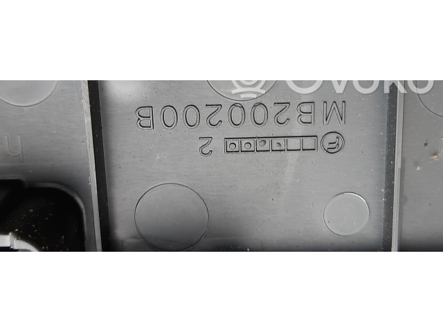 Блок предохранителей  82241SC020   Subaru Forester SH    