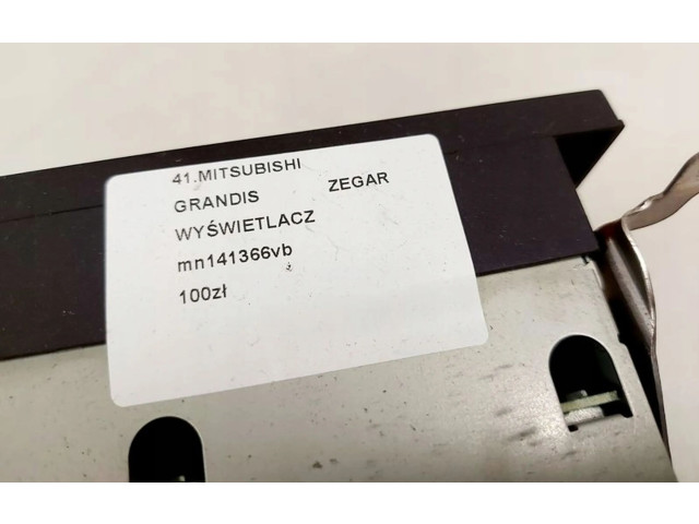 Дисплей MN141366VB Mitsubishi Grandis