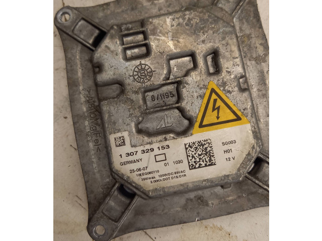 Блок управления Xenon