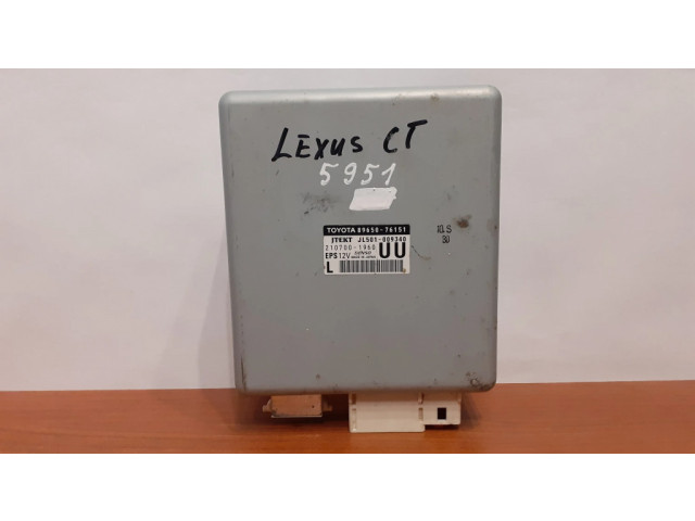 Блок управления усилителя руля