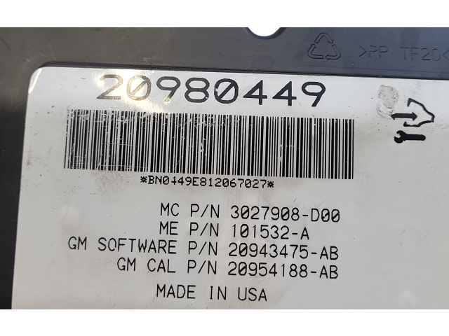 Блок управления крышки багажника 20980449   Opel Insignia A    