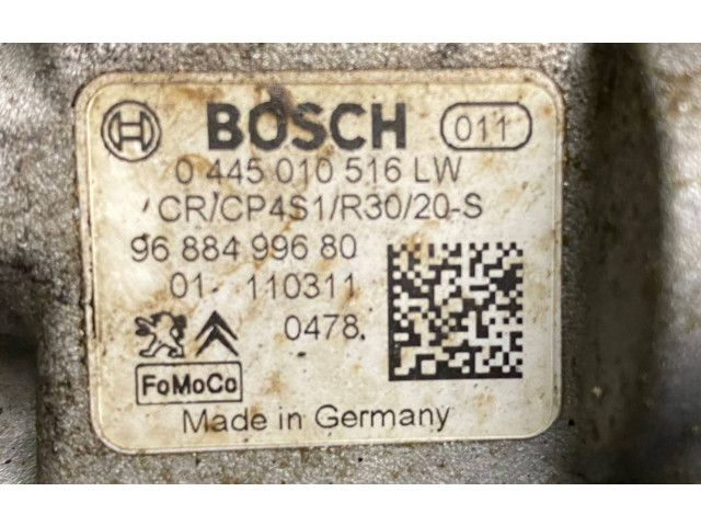 Топливный насос