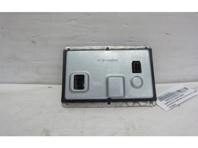 Блок управления Xenon