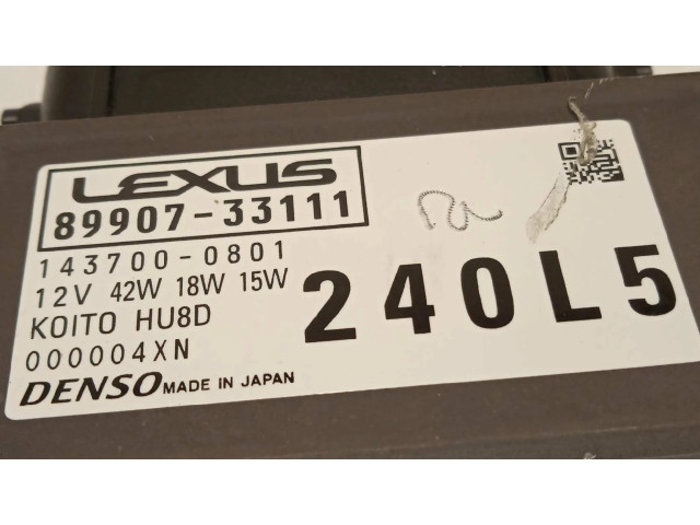 Блок управления Xenon