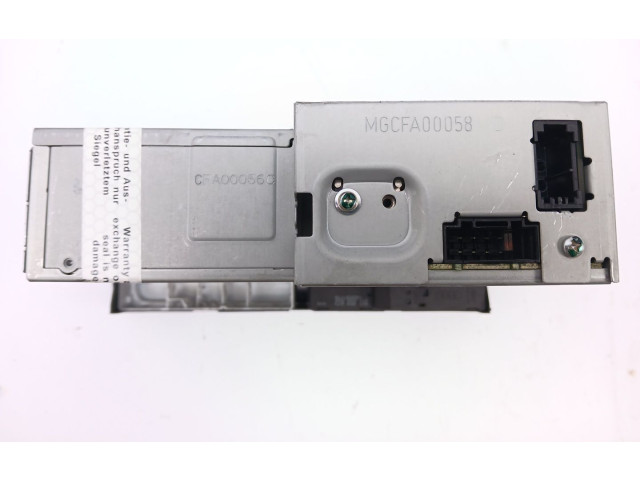 Блок управления HiFi