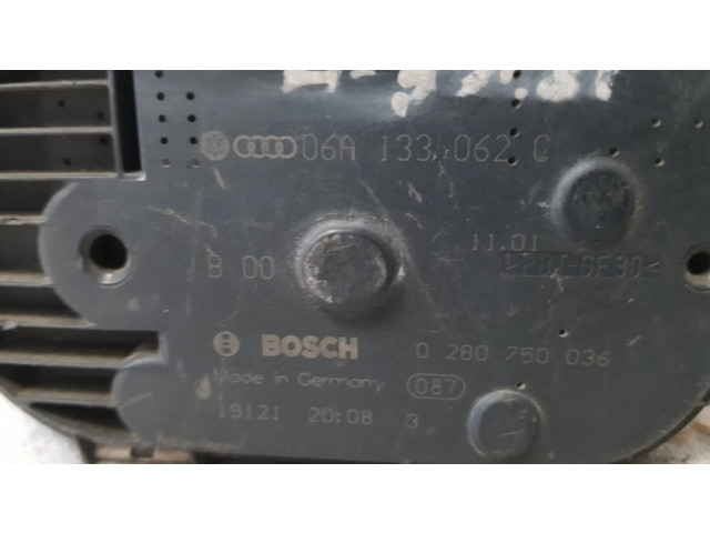 Дроссельная заслонка