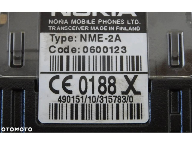 Блок управления голосом 8D0862333, 0600123   Audi A8 S8 D2 4D