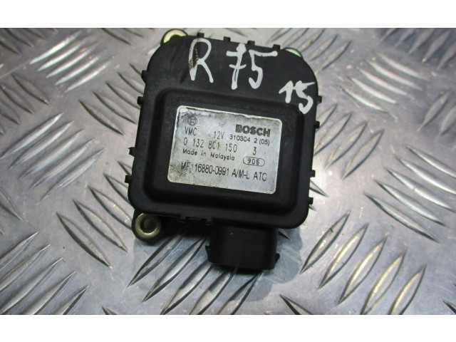 Блок комфорта Rover 75