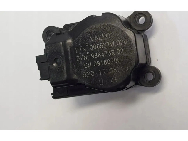 Вентилятор печки Saab 9-3 Ver2