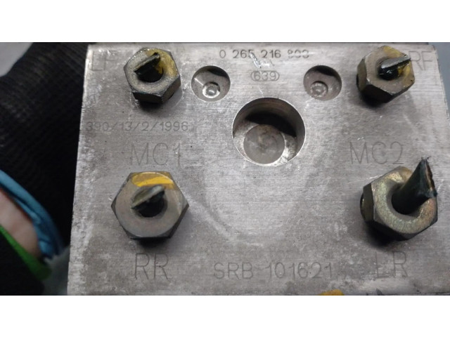 Блок АБС SRB101621, 0265216803 MG ZR 2001-2005 года