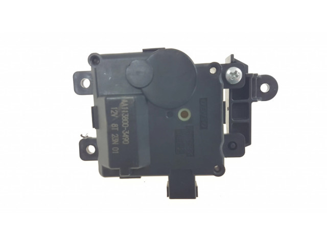 Двигатель задвижки потока воздуха