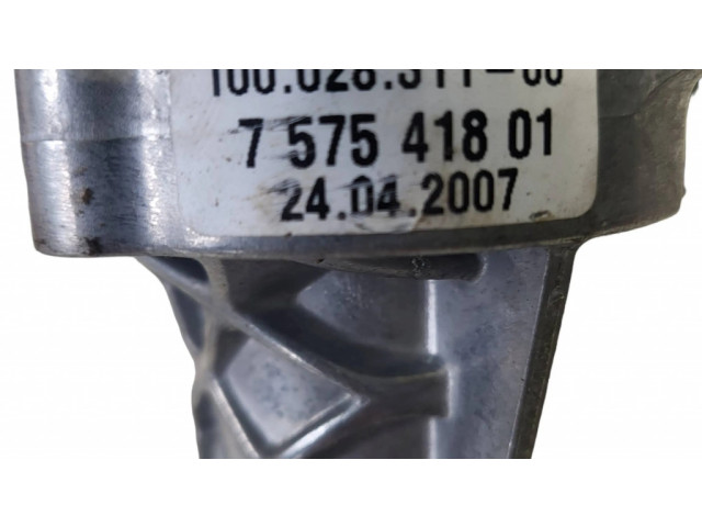 Другая деталь двигателя