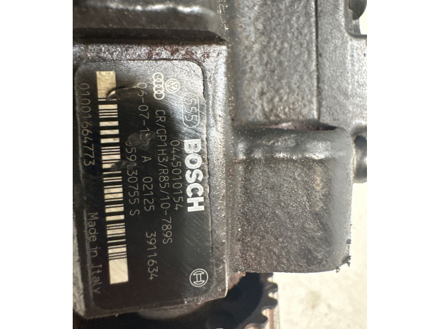 Топливный насос