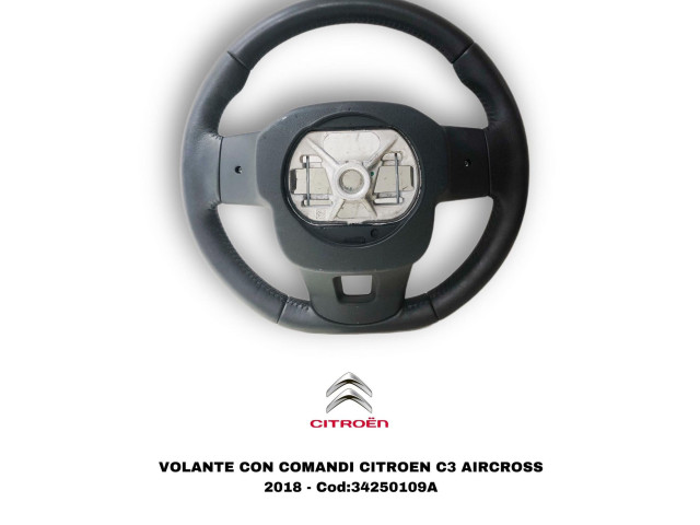 Руль Citroen C3 Aircross 2017 - года