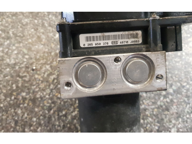 Блок АБС 0265950370   BMW  5 E60 E61  2004-2010 года