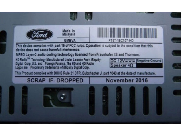 Радио/ проигрыватель CD/DVD / навигация