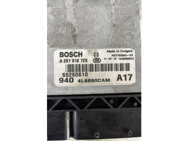 Блок управления двигателя