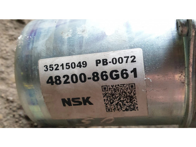 Насос рулевого управления