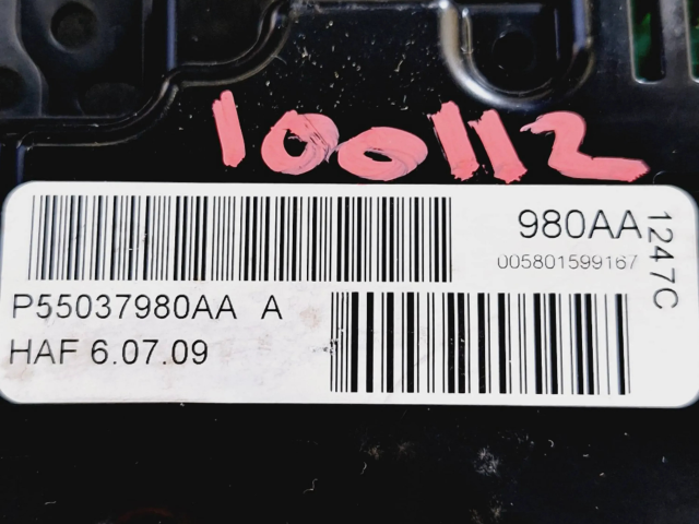 Блок управления климат-контролем P55037980AA, 005801599167   Jeep Commander