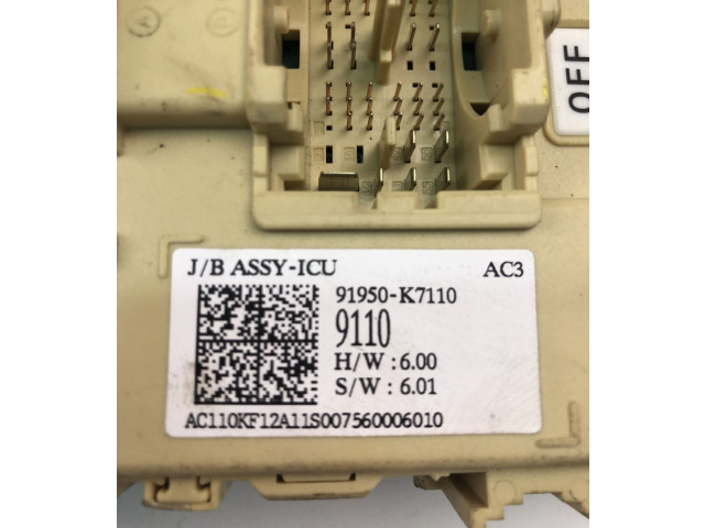 Блок предохранителей 91950K7110, FR1016 Hyundai i10