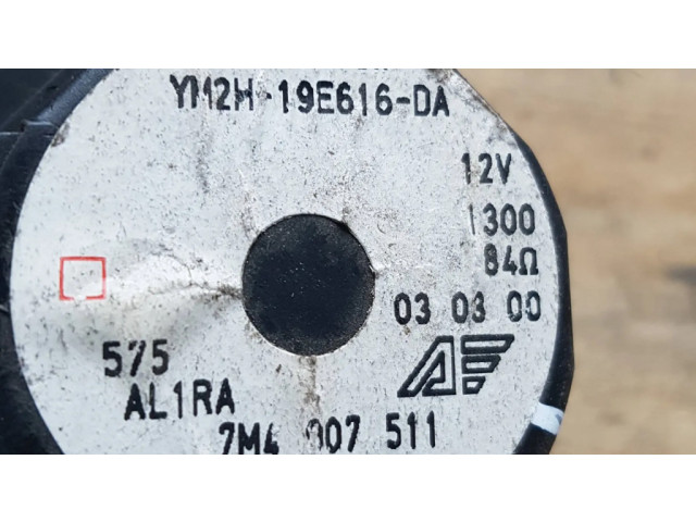 Двигатель задвижки потока воздуха