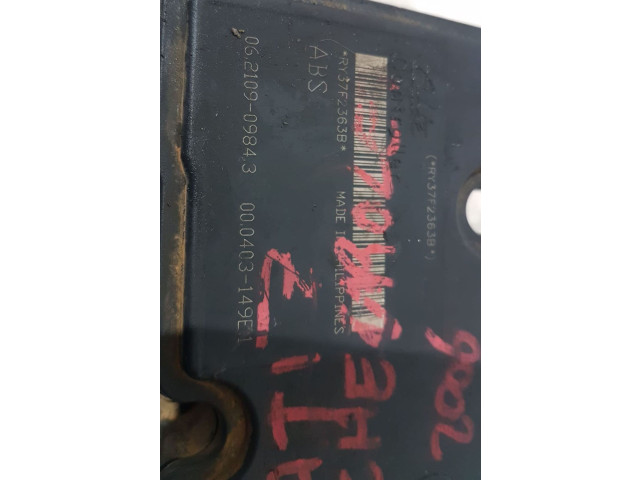 Блок АБС    Chevrolet  Matiz   -  года