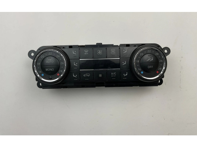 Блок управления климат-контролем A2518702289, A2518205289   Mercedes-Benz R W251