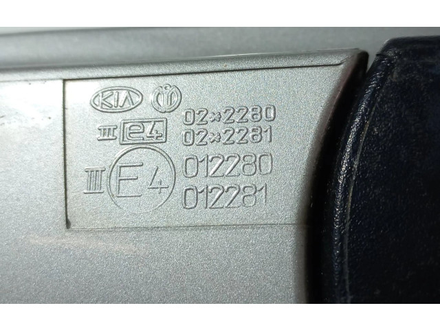 Zámek zadních dveří KIA Sportage