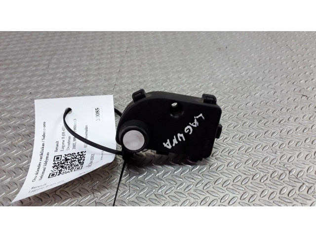 Двигатель задвижки потока воздуха