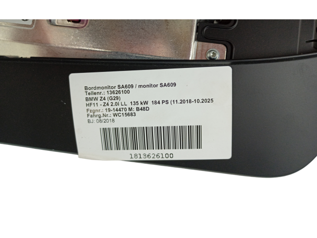 Дисплей    017295, 65508717542   BMW Z4 g29