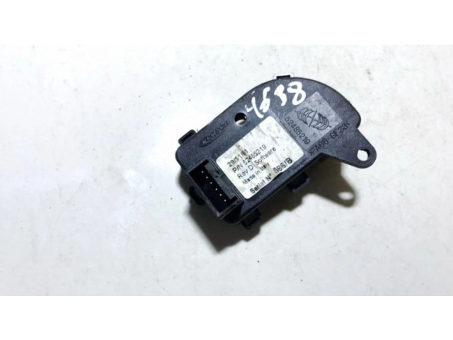 Двигатель задвижки потока воздуха