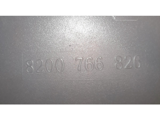 Расширительный бачок охлаждающей жидкости