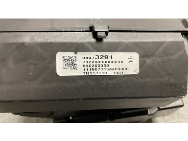 Дисплей    84473291   Chevrolet Camaro