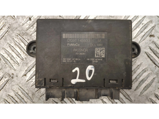 Блок управления дверью