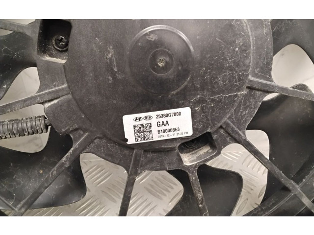 Диффузор 25380G7000   Hyundai  Kona I  2017 - 2023 года