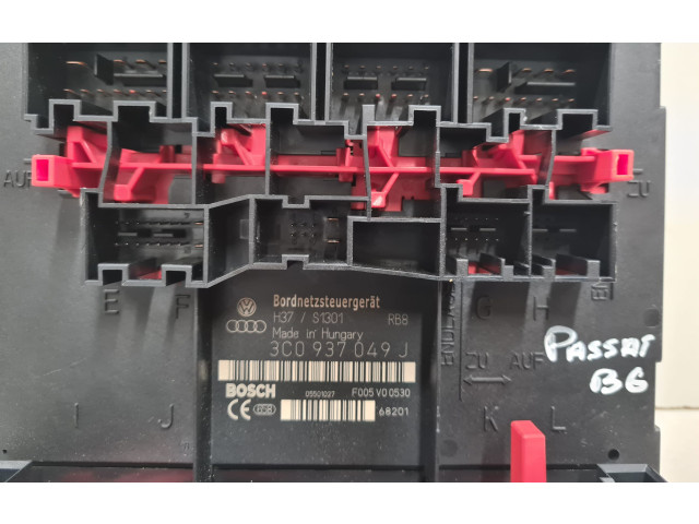 Комфортный модуль