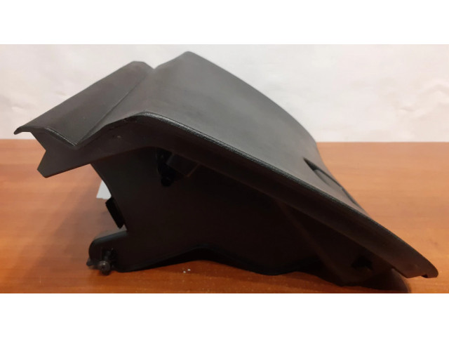 Ящик для вещей