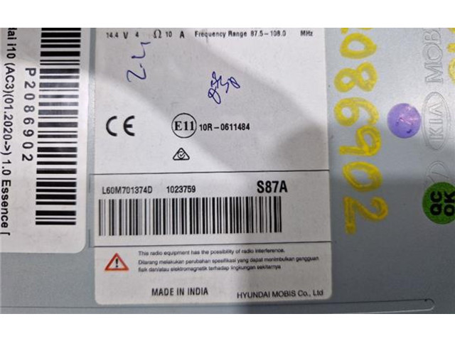 Блок управления навигации (GPS)       Hyundai i10  2013 - 2018 года   