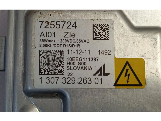 Блок управления Xenon