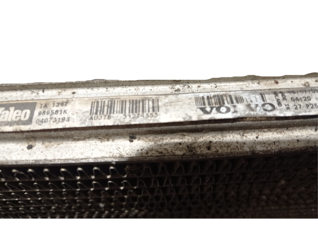 Интеркулер  31274553   Volvo XC90 